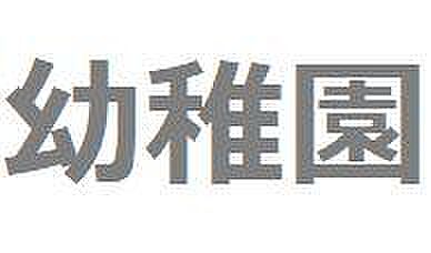 上野入谷シティハウス