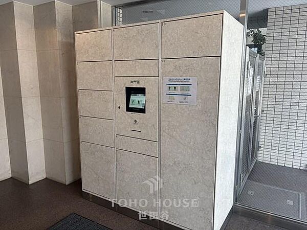 上野入谷シティハウス
