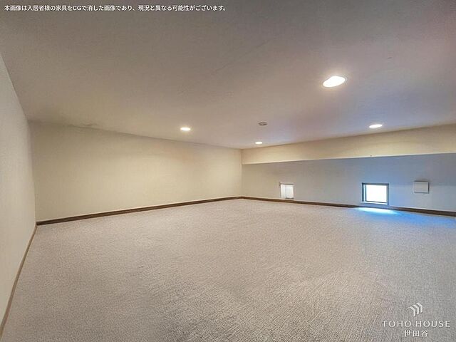 収納 調布市深大寺東町8丁目