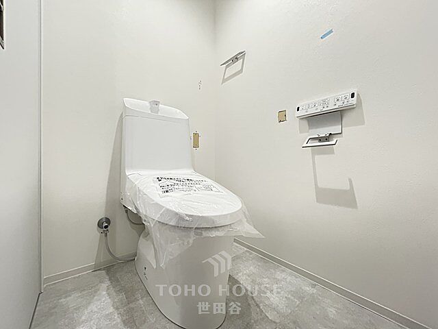 トイレ ディアクオーレ中野文園 1階/-