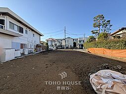 世田谷区成城7丁目 売地