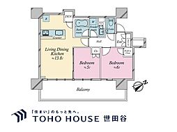 間取図画像 2SLDK