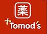 周辺：トモズ渋谷並木橋店：徒歩6分（480ｍ）
