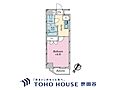 ロイヤルアメニティー白金4階2,999万円