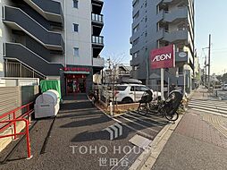 周辺施設の画像