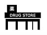 周辺：ヘルスケアセイジョー戸越公園店：徒歩3分（213ｍ）