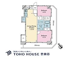 青葉台フラワーマンション 2LDKの間取図画像