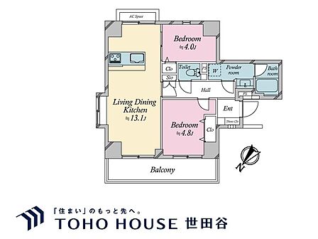 専有面積51.39?、バルコニー面積7.8?