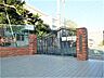周辺：世田谷区立緑丘中学校まで約821m