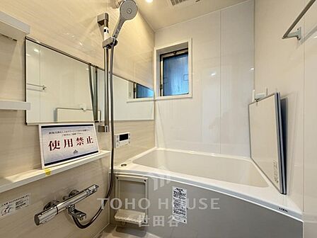スケルトンリフォーム26年9月完了。生活に便利な住環境です。是非お気軽にお問い合わせください。