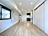 リビング/ダイニング：新規リノベーション物件です。角部屋住戸。全室採光あり。是非お気軽にお問い合わせください