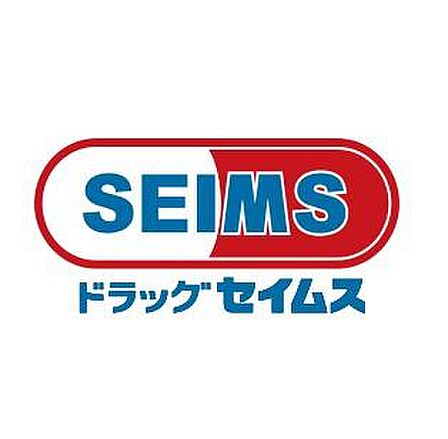 ドラッグセイムス代々木西原店まで約398m