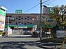 周辺：サミットストア砧店まで約586m