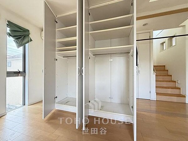 収納を拡大表示