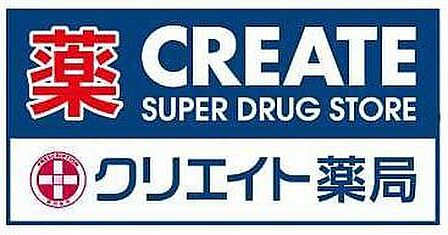 クリエイトエス・ディー世田谷砧店まで約598m