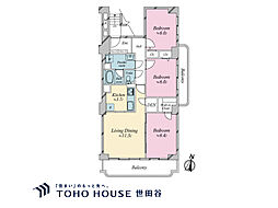 上用賀スカイマンション
