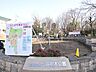 周辺：羽根木公園まで約350m