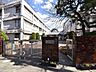 周辺：世田谷区立松丘小学校まで約303m