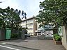 周辺：『川崎市立有馬中学校』まで徒歩22分！