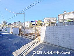 麻生区多摩美1 4号棟