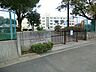 周辺：横浜市立荏田小学校まで約400m