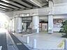 周辺：東急田園都市線「高津駅」まで約650m