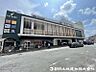 その他：京王線『つつじヶ丘駅』まで約1800ｍ！