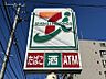 周辺：ちょっとしたお買い物にも便利身近にあるとうれしい24時間営業のコンビニです！
