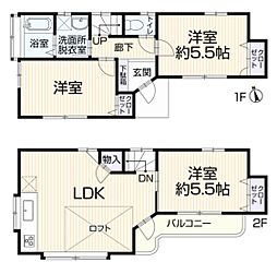 狛江市東野川2丁目