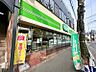 周辺：コープみらい　ミニコープ平尾店まで約600m生鮮食品や日用品をコンパクトに揃えたスーパーで、日常の買い物に便利です。気軽に立ち寄りやすい立地も魅力です。