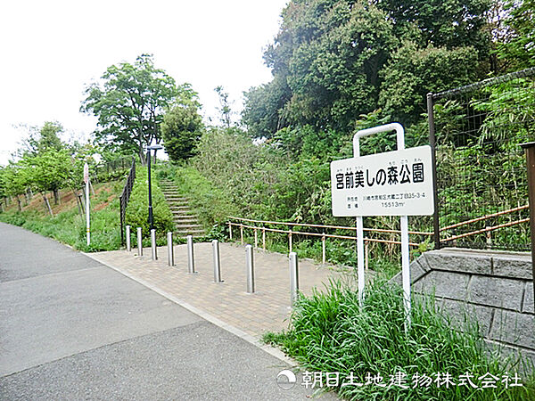 周辺を拡大表示