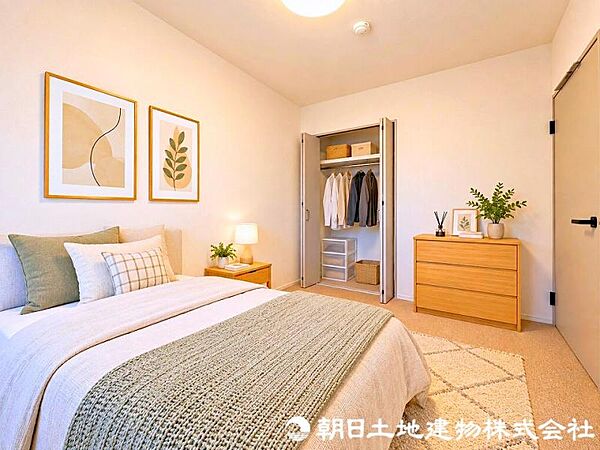 洋室