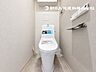 トイレ：温水洗浄便座は日本が誇るトイレ文化のひとつです。各家庭にも当たり前になりつつある設備のひとつです。お住まい購入時は新しいトイレで気持ちよく。