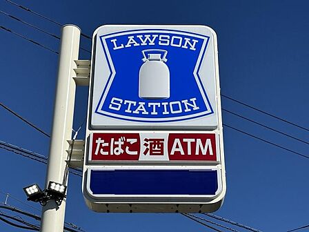 食料品や日用品が揃い、近くにあると便利なコンビニ。行政サービスやATMなど便利なサービスも利用できます。