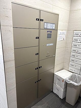 宅配ボックス