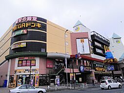 周辺施設の画像