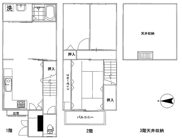 外観 京都市上京区竪神明町485-4