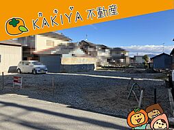 近江八幡市若宮町　売地