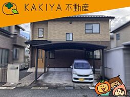 佐野町　中古 戸建て