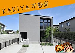 近江八幡市安土町上豊浦 中古 戸建て