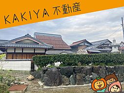大沢町 中古 戸建て