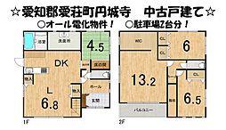 愛知郡愛荘町 円城寺 中古 戸建て