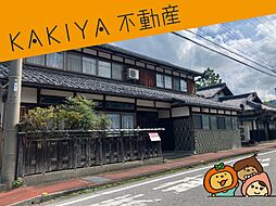 僧坊町 中古 戸建て
