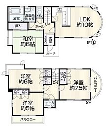 港南中央駅　歩19分　港南区笹下5丁目 4LDKの間取り