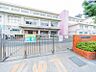 周辺：横浜市立瀬谷さくら小学校450ｍ