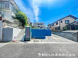 二俣川駅　横浜市旭区今宿1丁目　A号棟