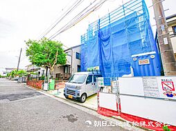 港南台駅 横浜市栄区犬山町