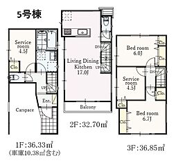 鶴ヶ峰駅 歩7分 横浜市旭区西川島町 5号棟