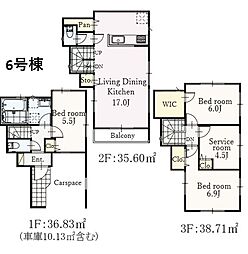 鶴ヶ峰駅 歩7分 横浜市旭区西川島町 6号棟