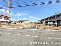 三ツ境駅 横浜市瀬谷区阿久和東4丁目 5区画